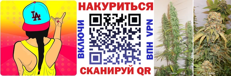Сколько стоит Аша Кокаин  Меф  Бошки Шишки 