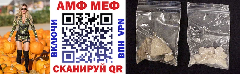 наркотики  Аша  Амфетамин 98% 