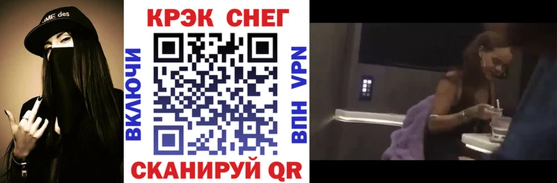 Кокаин Колумбийский  Аша 