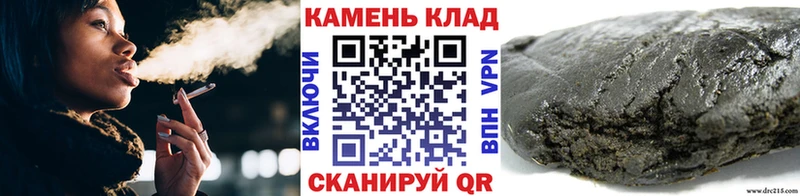 Гашиш Изолятор  ссылка на мегу tor  Аша 