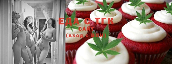герыч Карпинск
