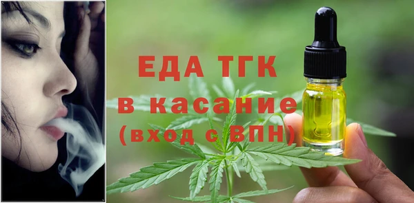 ГАЛЛЮЦИНОГЕННЫЕ ГРИБЫ Аркадак