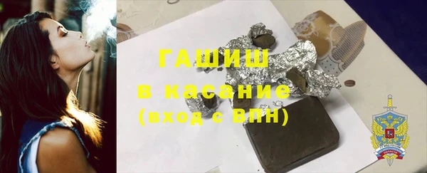 кокаин Алексин