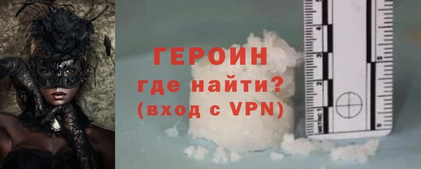 твердый Карталы