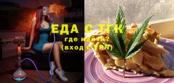 соль ск Алзамай