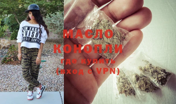 ГАЛЛЮЦИНОГЕННЫЕ ГРИБЫ Аркадак