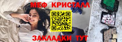 PSILOCYBIN Михайловка