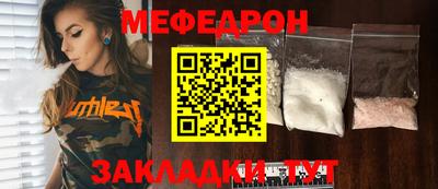 PSILOCYBIN Михайловка