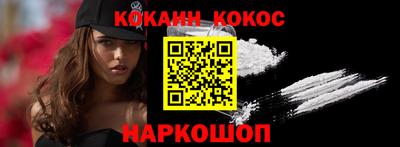 PSILOCYBIN Михайловка