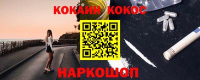 PSILOCYBIN Михайловка