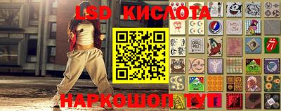 PSILOCYBIN Михайловка