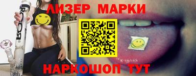 ALPHA-PVP Михайловск