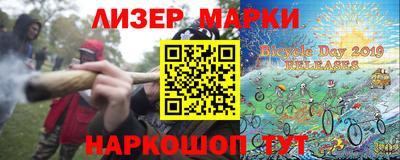 ECSTASY Назарово