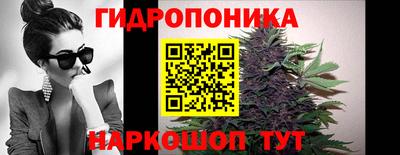 ECSTASY Назарово