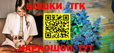 спайс Мирный