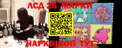 спайс Мирный