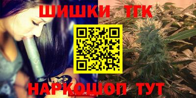 PSILOCYBIN Михайловка