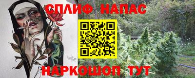 PSILOCYBIN Михайловка