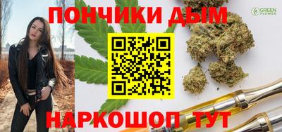 PSILOCYBIN Михайловка