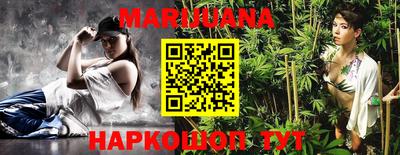 PSILOCYBIN Михайловка