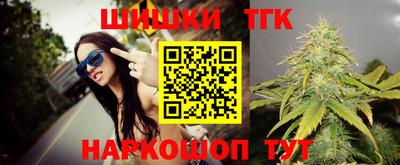 PSILOCYBIN Михайловка