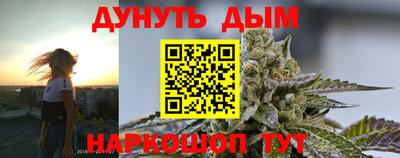 мет Набережные Челны
