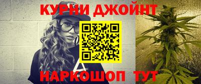 мет Набережные Челны
