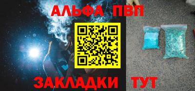 ECSTASY Назарово