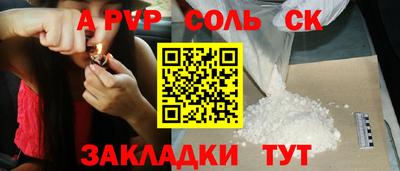 PSILOCYBIN Михайловка