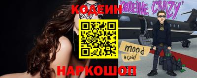 мет Набережные Челны