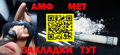 PSILOCYBIN Михайловка