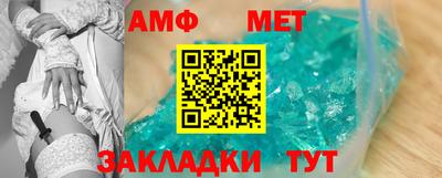 PSILOCYBIN Михайловка