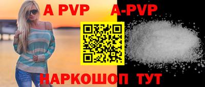 PSILOCYBIN Михайловка