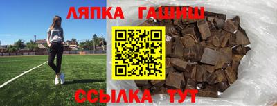 спайс Мирный