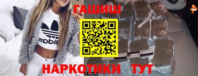 ALPHA-PVP Михайловск