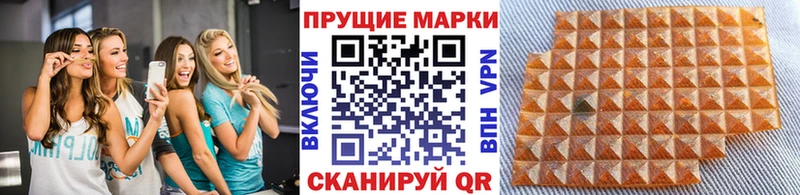 Марки N-bome 1500мкг  kraken как зайти  Аша 