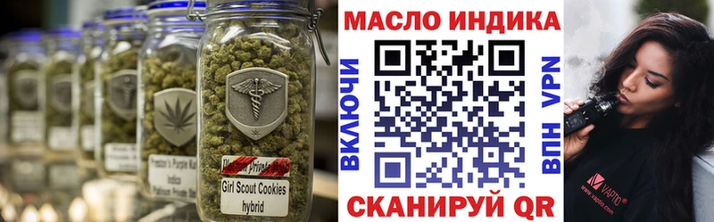 Дистиллят ТГК вейп  Аша 
